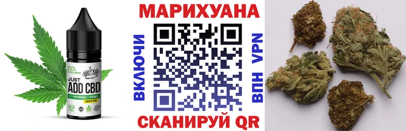 Еда ТГК конопля  Киржач 