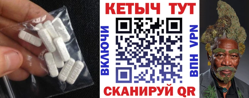 сайты даркнета Telegram  Киржач  КЕТАМИН ketamine 