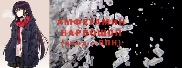 экстази Алзамай