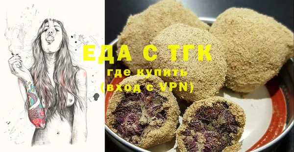 MDMA Premium VHQ Алексеевка