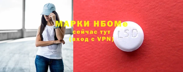 экстази Алзамай