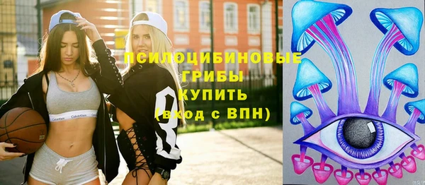 экстази Алзамай