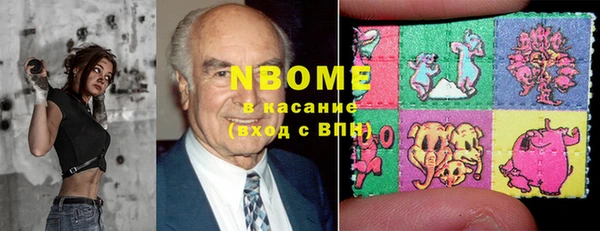 героин Алексин