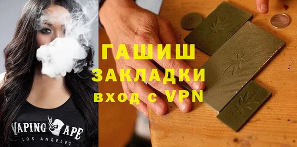 дмт Абаза
