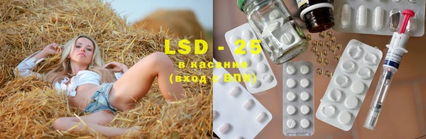 MDMA Premium VHQ Алексеевка
