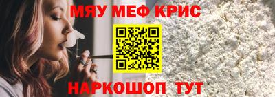 гашишное масло Гудермес