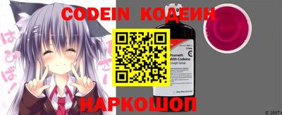 прущая мука Гуково