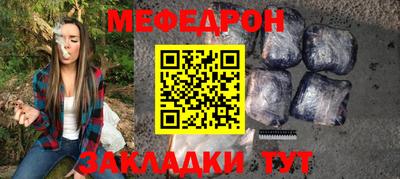 гашишное масло Гудермес
