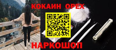 тгк Гулькевичи