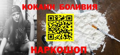 прущая мука Гуково
