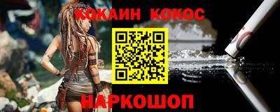 гашишное масло Гудермес