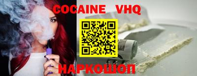 гашишное масло Гудермес