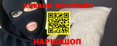 гашишное масло Гудермес