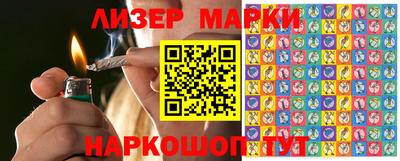 тгк Гулькевичи