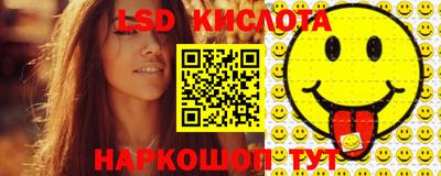 прущая мука Гуково