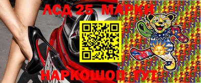 гашишное масло Гудермес