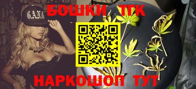 прущая мука Гуково