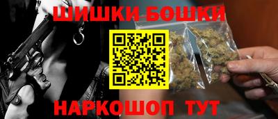 тгк Гулькевичи