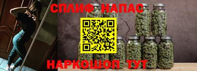 тгк Гулькевичи