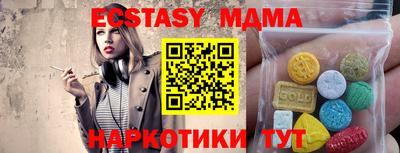 прущая мука Гуково