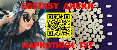 прущая мука Гуково