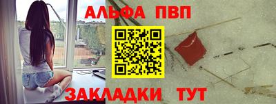 прущая мука Гуково