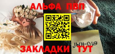 прущая мука Гуково