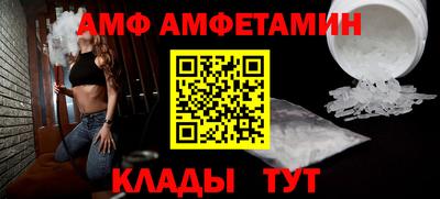гашишное масло Гудермес