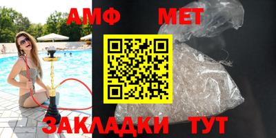 гашишное масло Гудермес