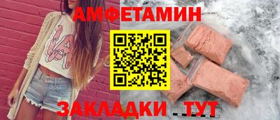гашишное масло Гудермес