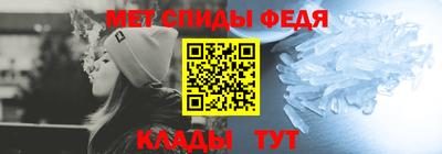 прущая мука Гуково