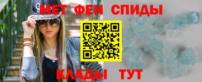 прущая мука Гуково