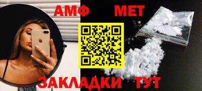 прущая мука Гуково