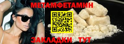 гашишное масло Гудермес