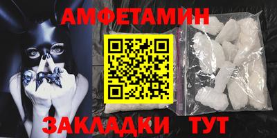 прущая мука Гуково