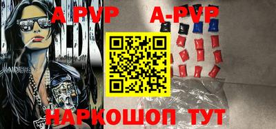 тгк Гулькевичи