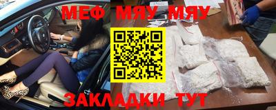 гашишное масло Гудермес