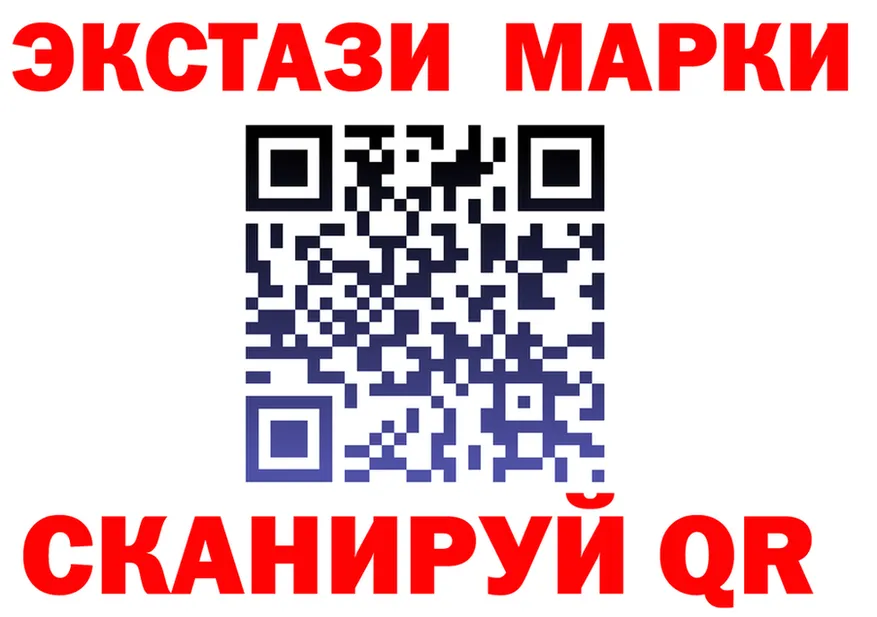 МЕФ 4 MMC вход площадка ОМГ ОМГ Киржач