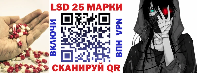 shop какой сайт  Киржач  ЛСД экстази кислота 