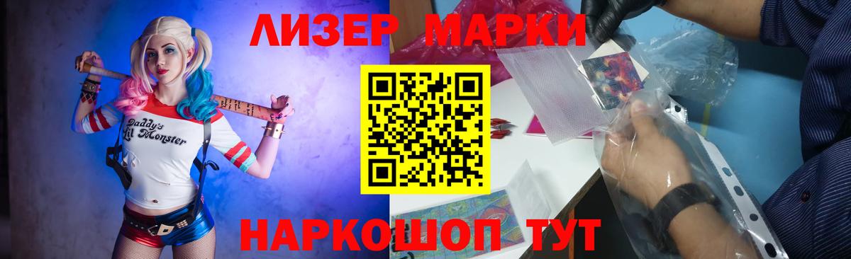 LSD-25 экстази ecstasy Киржач