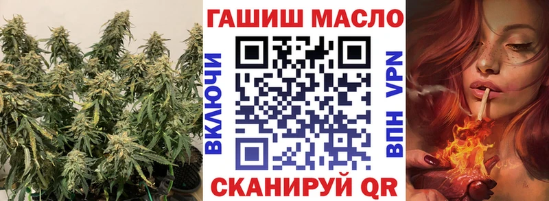 ТГК концентрат  цены наркотик  Киржач 