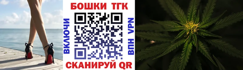 Канабис Ganja  сколько стоит  Киржач 